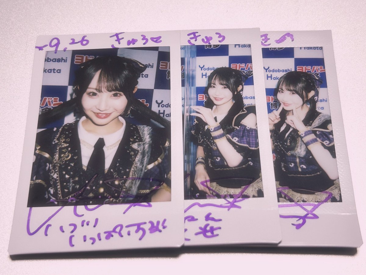 EqualUTSU's tweet photo. 真顔写メもかなりあむぷりちーでありがとう
オタクだからかわいいのが好きです、ハーフツインたくさんやってね https://t.co/oMuKENq9j5