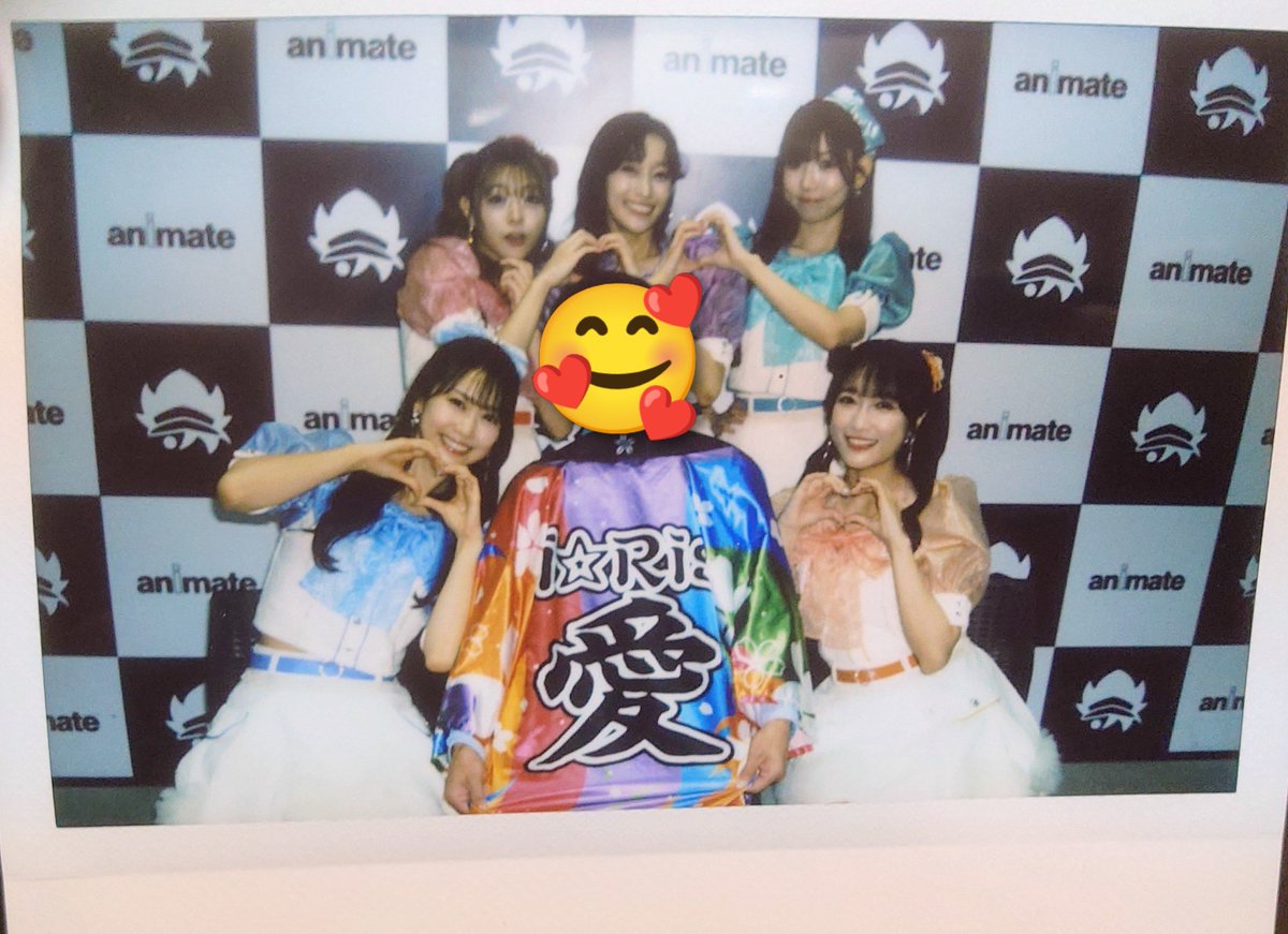 S_You_1_'s tweet photo. i☆Ris、そして芹澤優さんを愛してます！！
＃i_Ris
＃セリコソロ https://t.co/Is4HtTVTy0