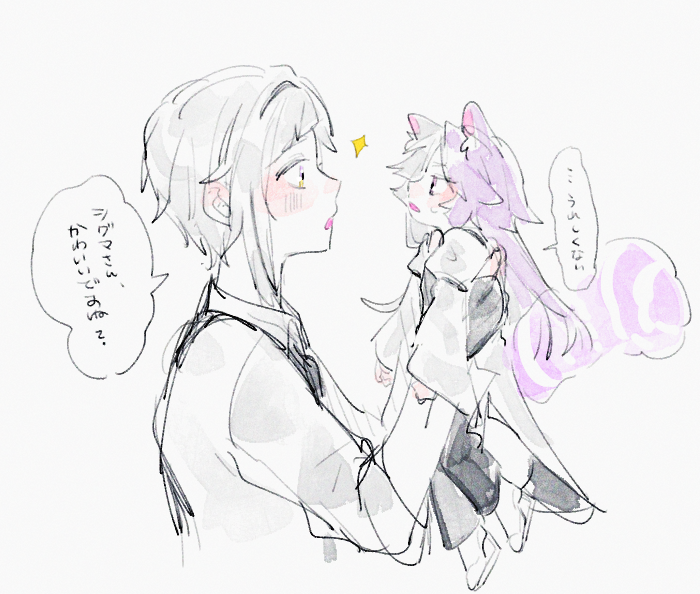 moq_R_y's tweet photo. シグ敦ですけれどもね https://t.co/Yl6DXZAyIk