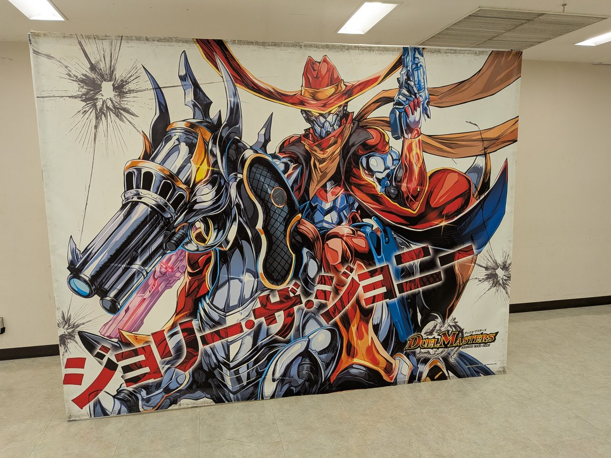 RinchanDX's tweet photo. ジュニアGP
ジャッジ参加させていただけました
最高のイベントでした。ジャッジになれて良かったです。もっと成長します。
撮った写真はこんなもんです https://t.co/edzBAv41ut