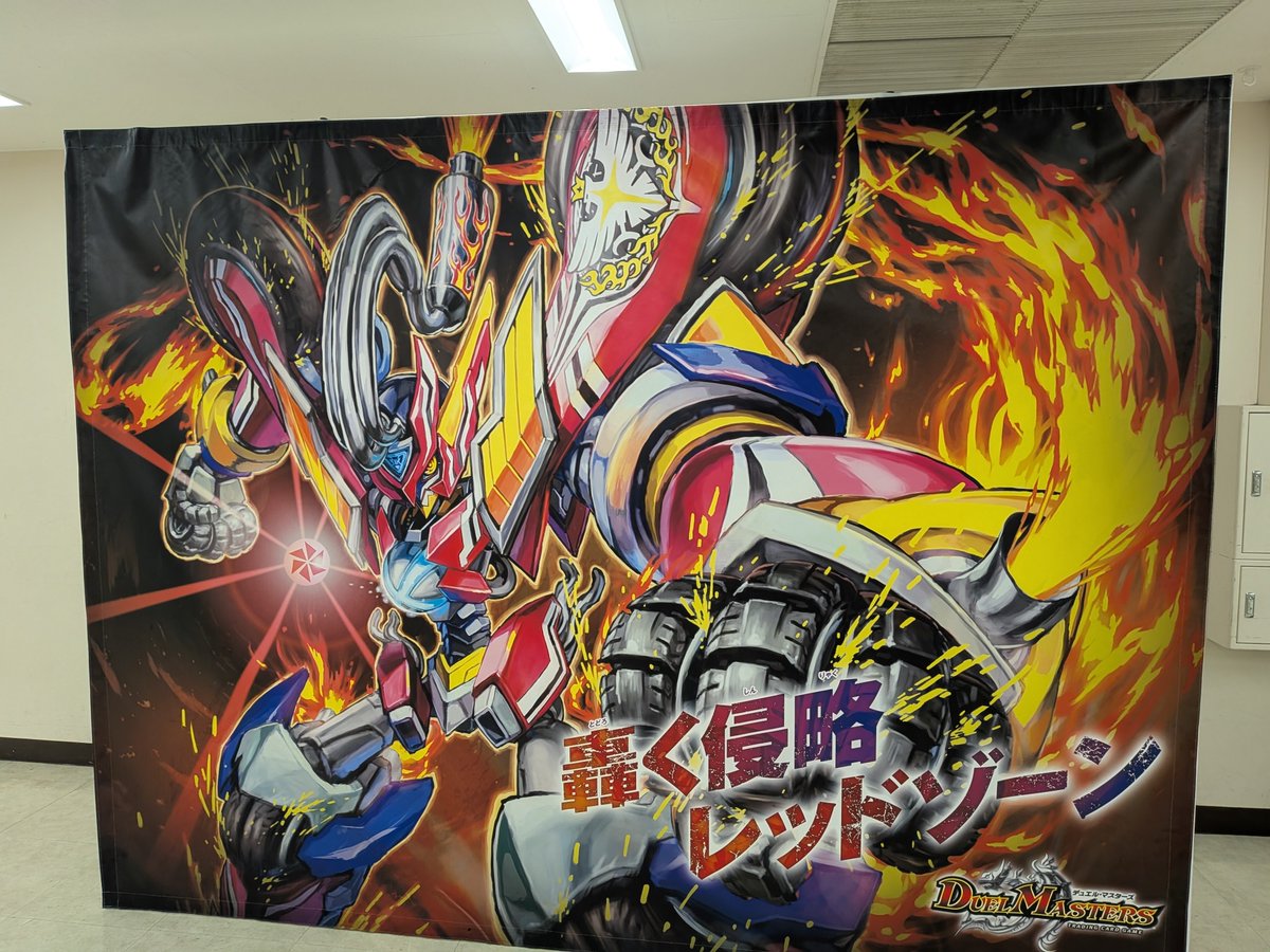 RinchanDX's tweet photo. ジュニアGP
ジャッジ参加させていただけました
最高のイベントでした。ジャッジになれて良かったです。もっと成長します。
撮った写真はこんなもんです https://t.co/edzBAv41ut