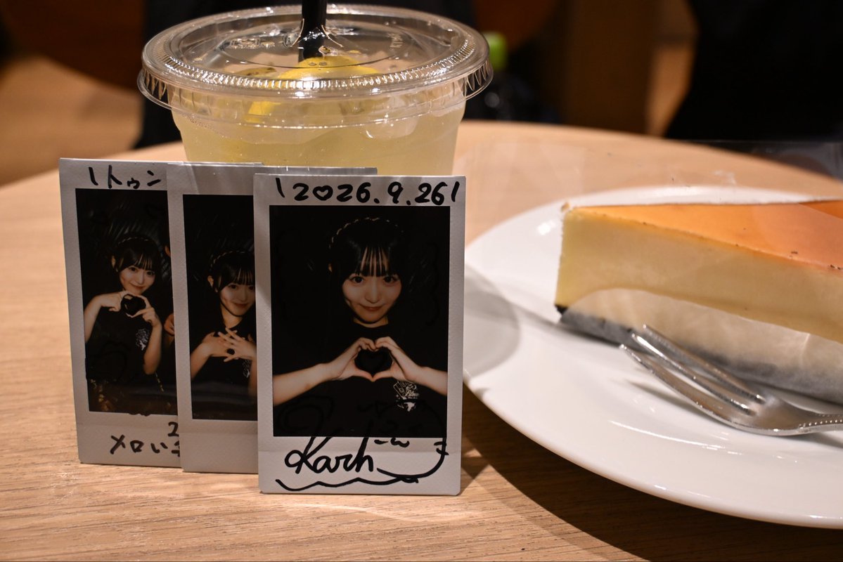 tolunkukentaDX's tweet photo. かりんちゃん！今日もチェキありがとうございました！いつもよりも大人っぽくて、でも可愛くて、気づいたら虜になってました！帰りの電車も無事間違えるほどでした笑
また近いうちにいきます！ https://t.co/TC2R1zZPlO