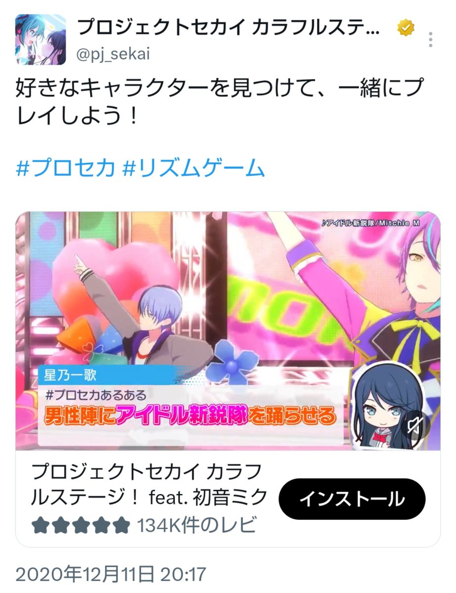 Hello118059's tweet photo. @maki_guso2 同じ神高で未来で4人と関わりある🎀に言わせてよこれって思ってるwwwwwwwwwwwwwwwww https://t.co/JxwLJ4DElQ