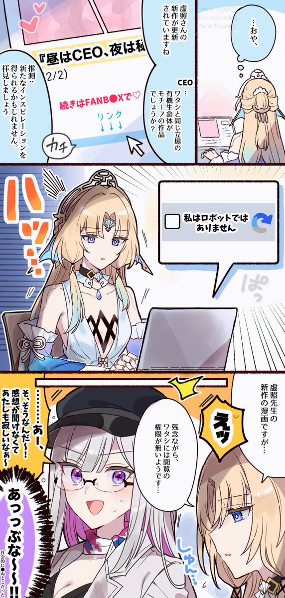merryyy87's tweet photo. (正直者すぎない…！？) https://t.co/uDC0VfOxzp