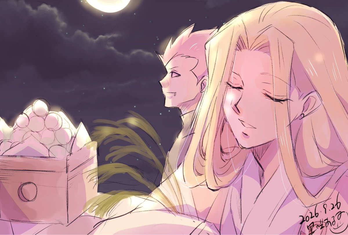 aruna_kurosaki's tweet photo. #鎧ワンドロワンライ
お題：「月」
４５分描きになりました～～
お月見をするアナヤマさんとネヅさん https://t.co/XZAnCShfeY