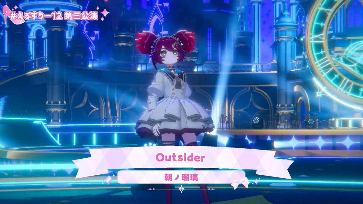 Plutoyd's tweet photo. 🎐#プルートイド🌋

🔹火🔹
#えるすりー12第三公演 に出演してきたぜ

🎵Outsider
🎵セレストラスト
の2曲を歌ったが…どうだった？燃えたろ

まぁなんだ、たまにはこう言うのも悪くねェな

オレ様のこと気になったヤツは10月25日のライブ、見に来いよ https://t.co/04trtLxrbp
