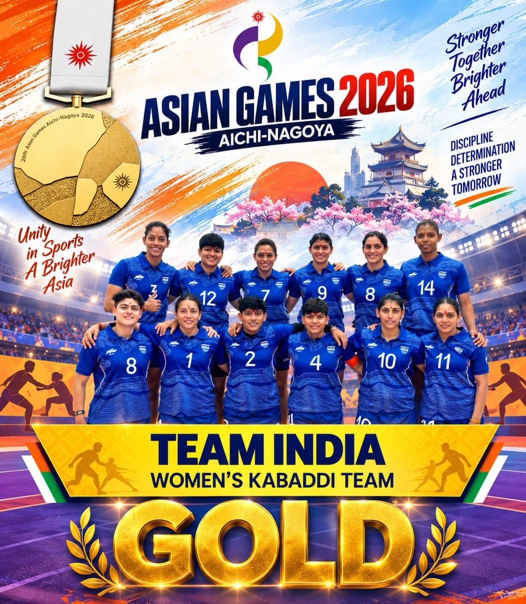 BabitaPhogat's tweet photo. दिल में तिरंगा मैट पर दम 
कबड्डी में रोला रखते हैं हम!
🇮🇳✌️🥇🏆
भारतीय कबड्डी का डबल गोल्ड! Asian Games 2026 में हमारी महिला और पुरुष दोनों कबड्डी टीमों ने स्वर्ण पदक जीतकर देश का मान बढ़ाया। महिलाओं ने ईरान को 37-34 और पुरुषों ने फाइनल में ईरान को 40-34 से हराकर खिताब अपने नाम किया। आप सभी पर गर्व है देश को!
#Cheer4Bharat
 #AsianGames2026