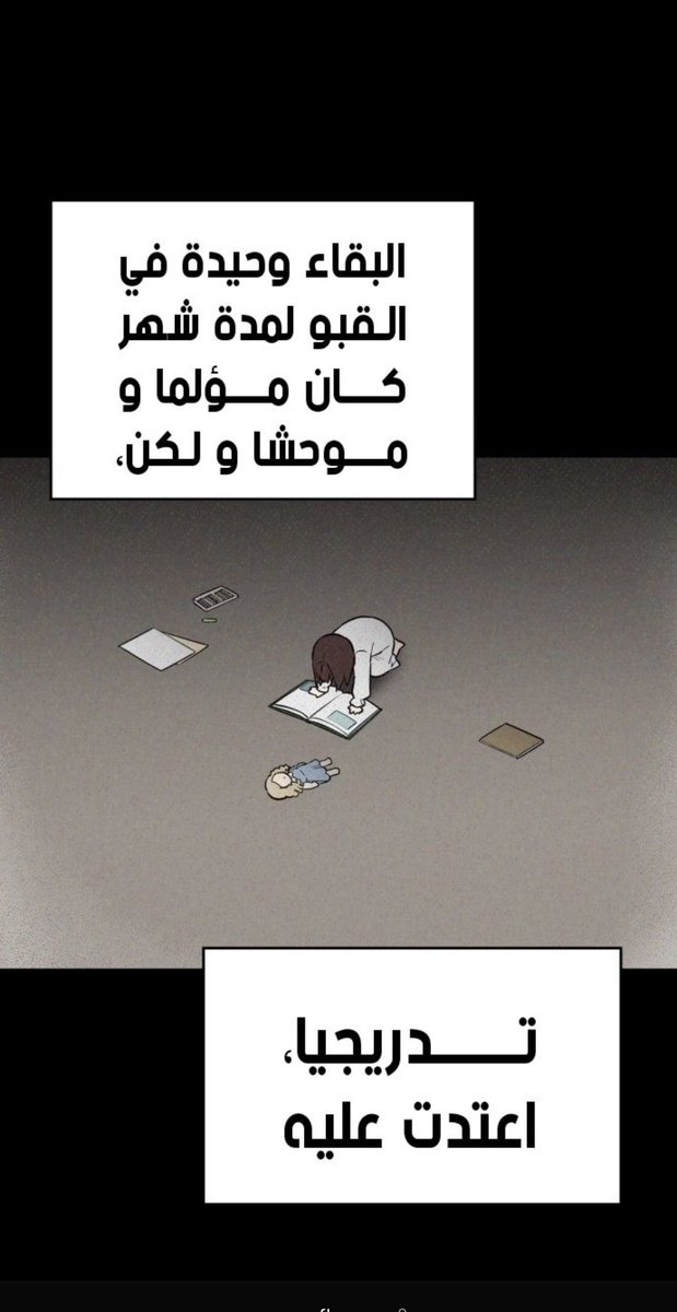 vio22K's tweet photo. يقلبي نواه ☹️☹️ https://t.co/uFssSX2Oqt