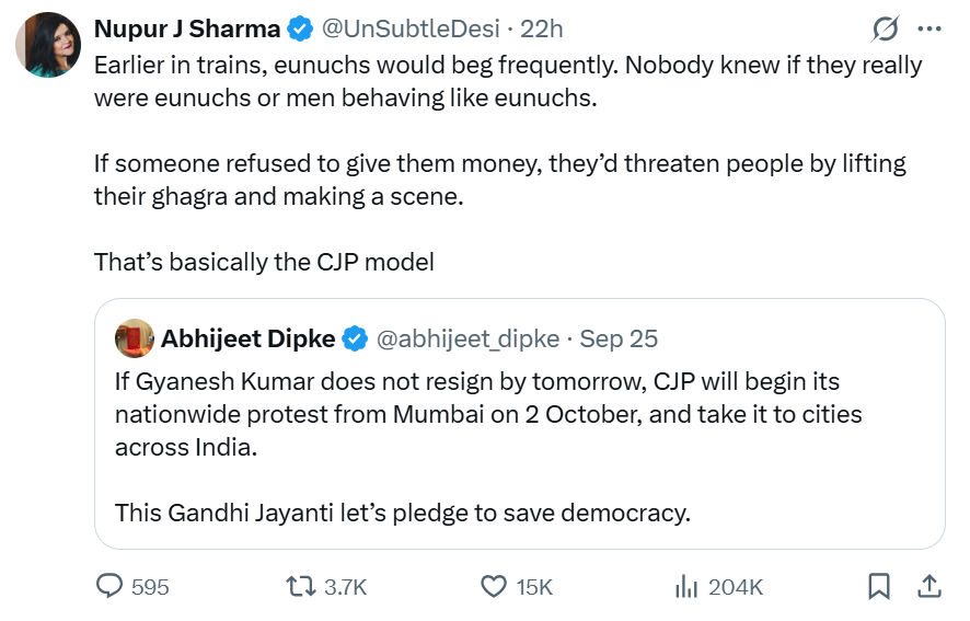 sandeep_PT's tweet photo. Indian RW influencers survive mostly on dark sexual innuendoes and abusive sexual mockery. Remove that, and most will collapse instantly. That's basically the RW model here. https://t.co/0OhNY4AVsO
