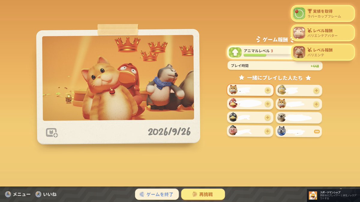 dlnwkj's tweet photo. 最高に面白いゲームに出会ってしまった https://t.co/GtVAtoy8pO