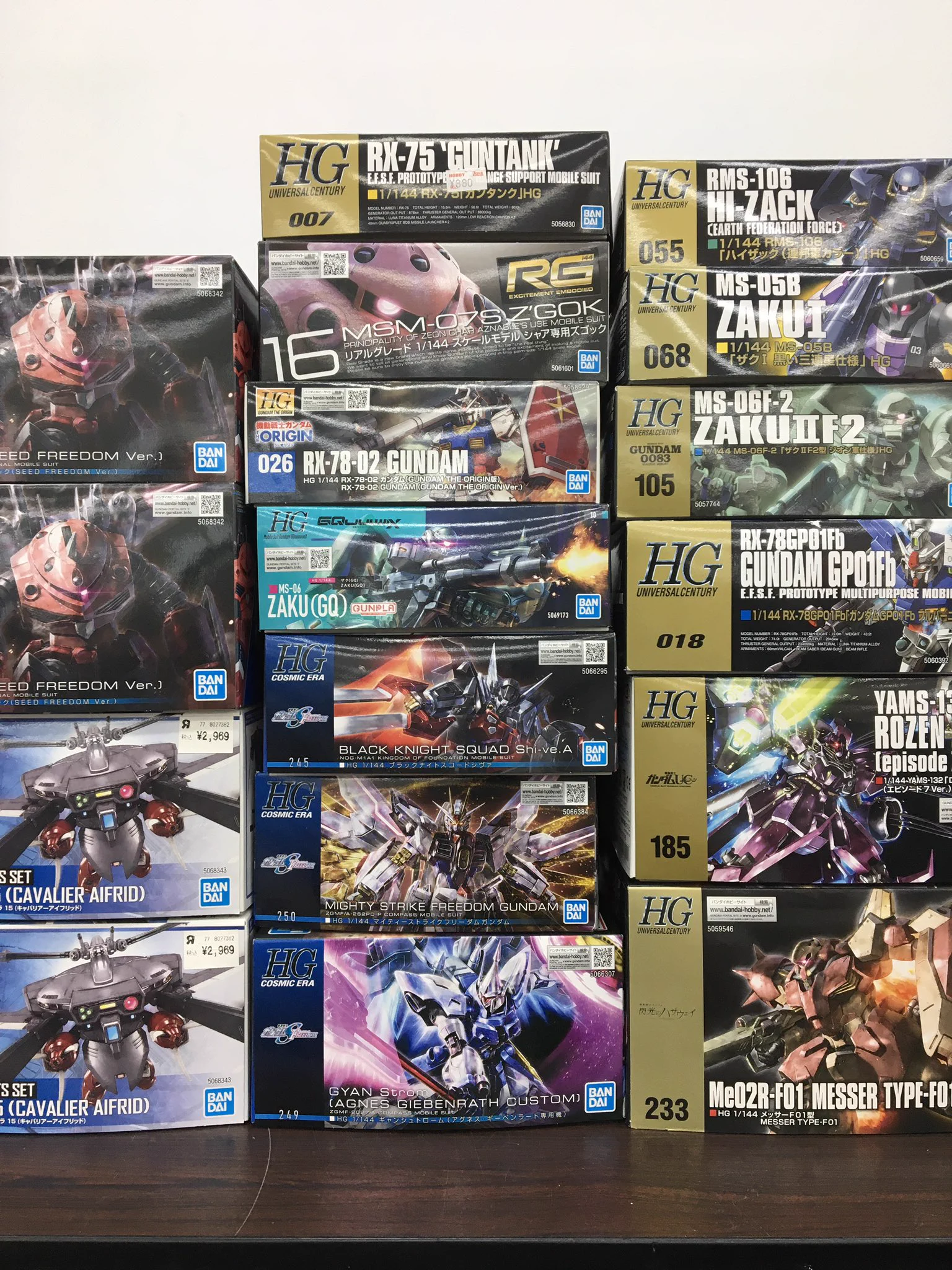 マンガ倉庫古賀店official on X: 