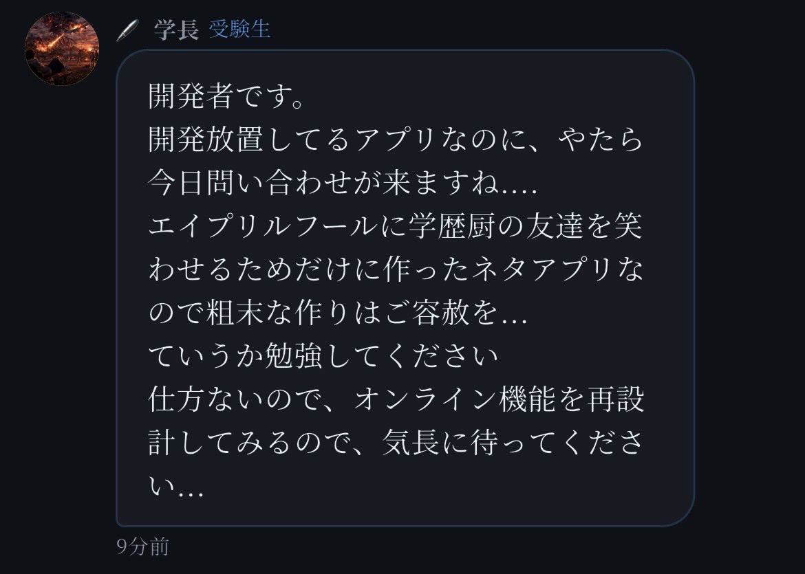 mimi478393's tweet photo. @sanfreccelove00 😢 https://t.co/22mp8lpujI