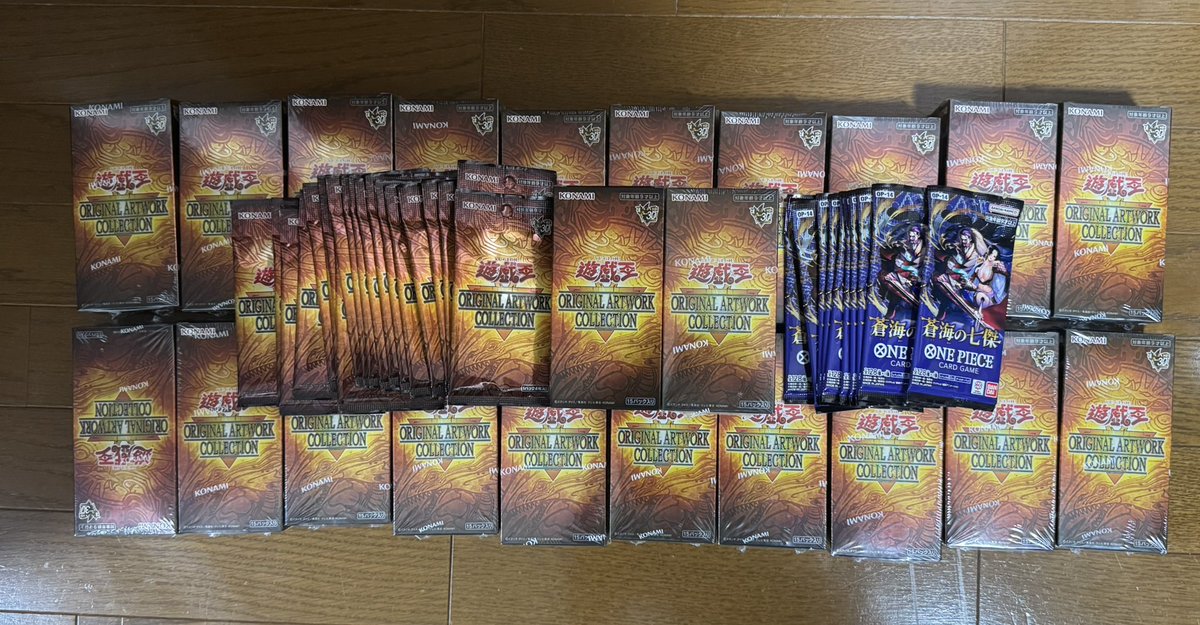nobuo_toreka's tweet photo. アーコレ回収完了
グラマス迎えに行きます
ついでにコミパラも迎えに行きます https://t.co/M0ULpIVs2X