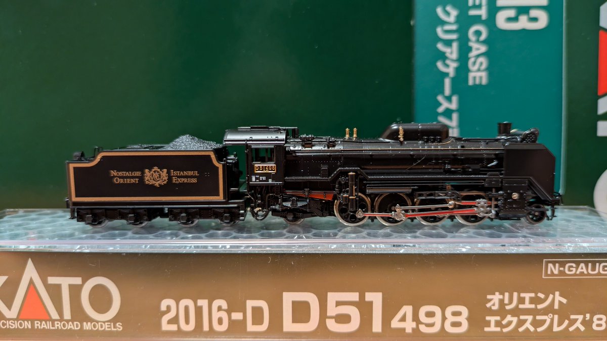 SpeciumAsuSino's tweet photo. #SL #蒸気機関車 #D51 #D51498 #Nゲージ
2両目のD51498号機オリエント急行仕様入線〜 https://t.co/k525Na5Yai