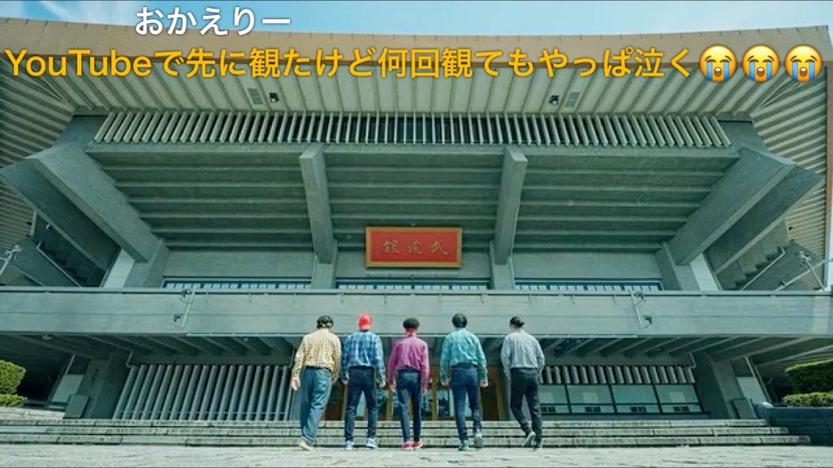 rabkeitan's tweet photo. 【to 保護者】
ニコニコで見たいコメントがあるからよろしくお願いします。

5人で踊るのは武道館が最後になります
https://t.co/2dGGdIdDXi

↓YT↓
https://t.co/RQS7AxleeE 

2027/2/6 #ラストライブルーツ 武道館チケット
https://t.co/EfCbfyKdPO

#sm46850662
#ニコニコ動画
#リアルアキバボーイズ武道館