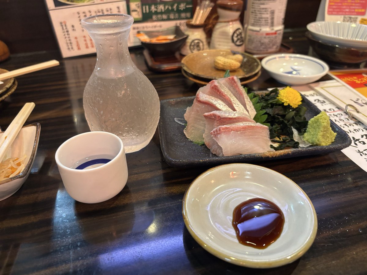 SHiFONs2s2's tweet photo. 居酒屋なう！ https://t.co/QVfeAkoZVn