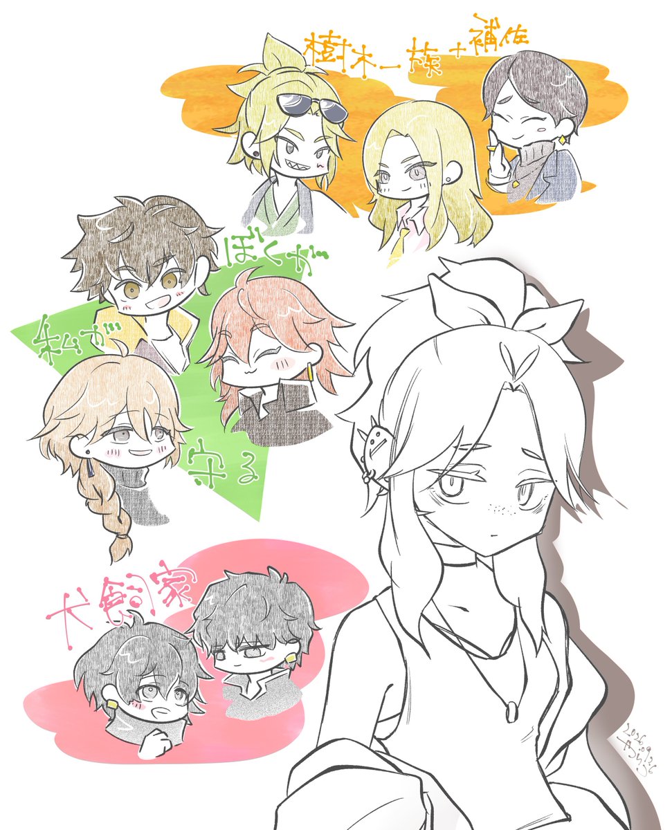 yangzi_no_e's tweet photo. サザンカさんが気になっちゃうの、

家族を亡くした後、唯一依存先（もしくは庇護対象）がいなくて宙ぶらりんの人だからかも知れん。 https://t.co/Kw34RJd2HE