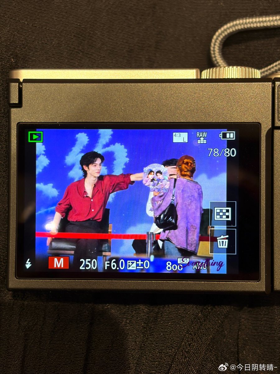 XYSTLEE00's tweet photo. 😭😭😭

TIANYUAN TWO HEARTS ONE STAGE 
#OllieShuyuanInMacauDay2 https://t.co/Xf4LNV2iFB