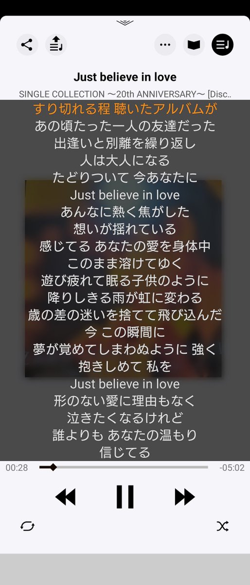 Reon30789644's tweet photo. ZARDのこの曲好き俺は https://t.co/5nLj6CpbT4