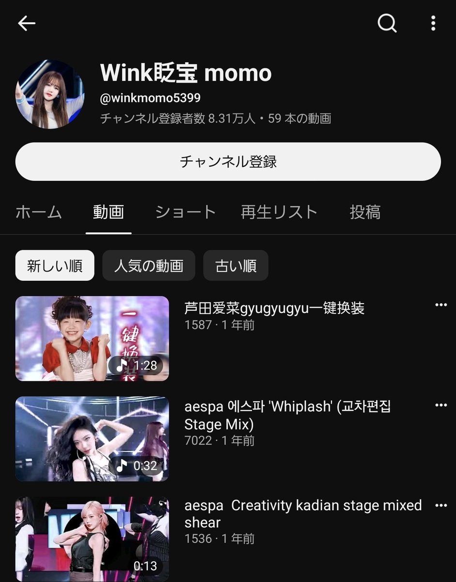 0shiiri's tweet photo. 最近はどんなアイドルで動画作っとるンやろ♪と思ってリンク飛んだらこれで声出た
なんで？
https://t.co/Bn3KoWlDHe https://t.co/mAQFyKM5En