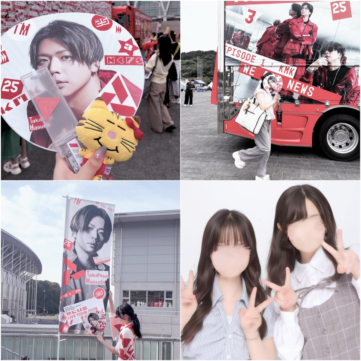 nheywos's tweet photo. 増田貴久くん(ᐡ т ̫ т ᐡ)♡♡

詳しくはリトリンをご覧ください🎶 https://t.co/Y1e9BLN9OS

 #NEWS担と繋がりたい  #わーーージャニオタさんと繋がるお時間がまいりましたいっぱいつながりましょ #チームNEWSと繋がりたい https://t.co/fBcnYDdOCP