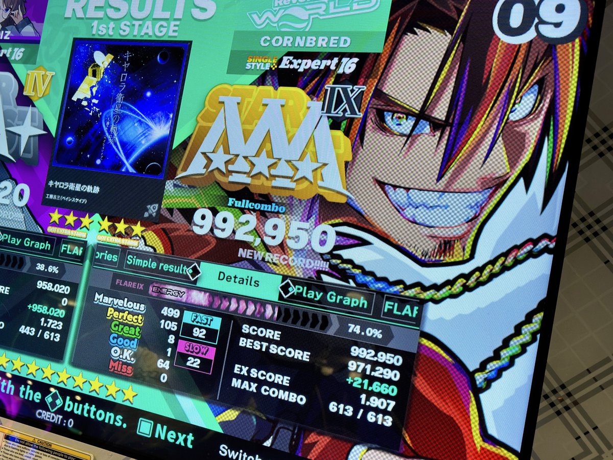 CornbreadTTV's tweet photo. I was popping off on the DDR machine yesterday 👀
16 PFC incoming very soon 💪
#DDR #DDRWorld #DanceDanceRevolution https://t.co/sd1ACJCoxV