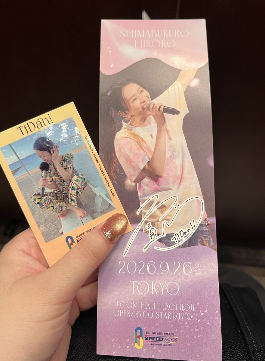 mariuw112's tweet photo. 島袋寛子 30周年記念ライブ@Ｊ：ＣＯＭホール八王子
人生はじめてのライブはSPEED解散ツアーの東京ドームでした🎤女性グループでライブ行くまで好きになったのはSPEEDだけかも…！
20何年ぶりにSPEED曲を生で聴けて感無量🥹
ありがとう寛子✨ありがとうSPEED✨
火鍋で打ち上げ

#島袋寛子
#SPEED_30th https://t.co/S1g69ya12S