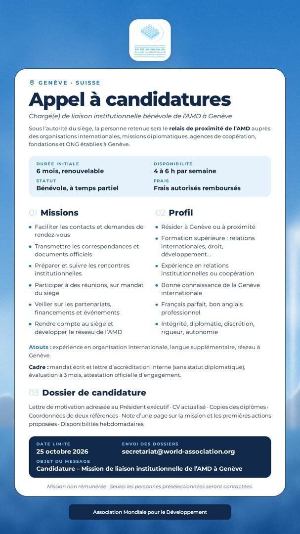 AMD_world15's tweet photo. Call for Applications | Geneva, Switzerland. AMD is seeking a Volunteer Institutional Liaison Officer to strengthen engagement with international organizations, diplomatic missions and NGOs in Geneva. Apply by October 25, 2026: [Apply here](https://t.co/qcxAFC47na) #AMD #Geneva https://t.co/F3GNxovCNb