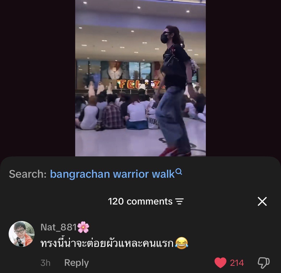 ibruhntf's tweet photo. กรุเดรส5555555255555565555555 https://t.co/FQmt0YPwYm