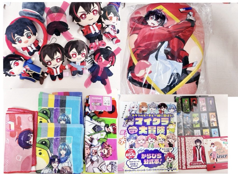 Y_him009's tweet photo. @motim0000 検索よりお声がけ失礼します。
画像のものを所持しております。（+リプ）
PayPayで買取可能なものございますか？
（🍗くん23缶バの横線は気にしなくて大丈夫です）
ご検討の程宜しくお願い致します。 https://t.co/D4hXf2lyYL