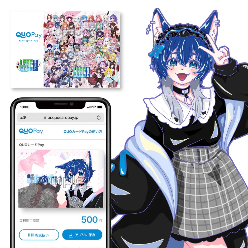 静山あおい@青学V研🐺🌊 on X: 