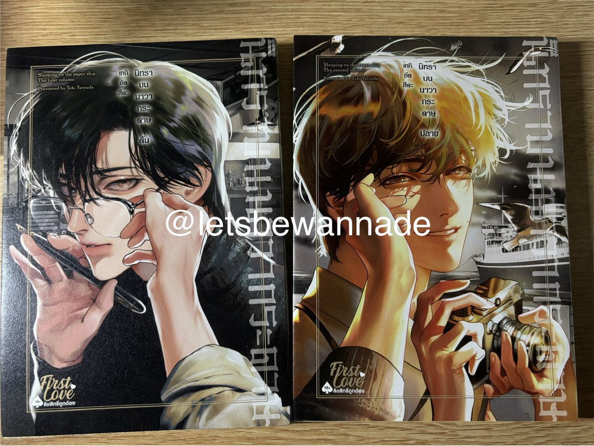 letsbewannade's tweet photo. ส่งต่อหนังสือมือสอง 
*ทุกเล่มอ่านแค่ครั้งเดียว สภา��ดี 95%

- เดนดาว never die (300 บาท)
- เมฆหลากสีลอยเกลื่อนจนเอื้อมคว้า (180 บาท)
- อีกากับพระเจ้า (390 บาท)
- นิทราบนนาวา เล่ม 1-2 (เล่มละ 180 บาท

🛒 รวมส่งทุกเล่ม 

สอบถามเพิ่มเติม dm ค่ะ 

#ส่งต่อหนังสือ #หนังสือมือสอง https://t.co/nVq4EV6aLM