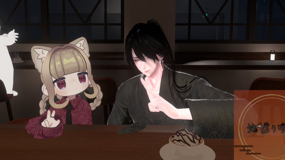 rui_kuro_v's tweet photo. 昨日は当日枠で奇跡的に入れて地鳴り喫茶行ってました〜！

皆さん面白い方ばっかりで話しやすかったですし、素敵な低音の方しかいなくて耳が幸せでした☺️
アフターも色んな話が出来てとても楽しかったです…！

#VRC_地鳴り喫茶 https://t.co/wULRllxSgo