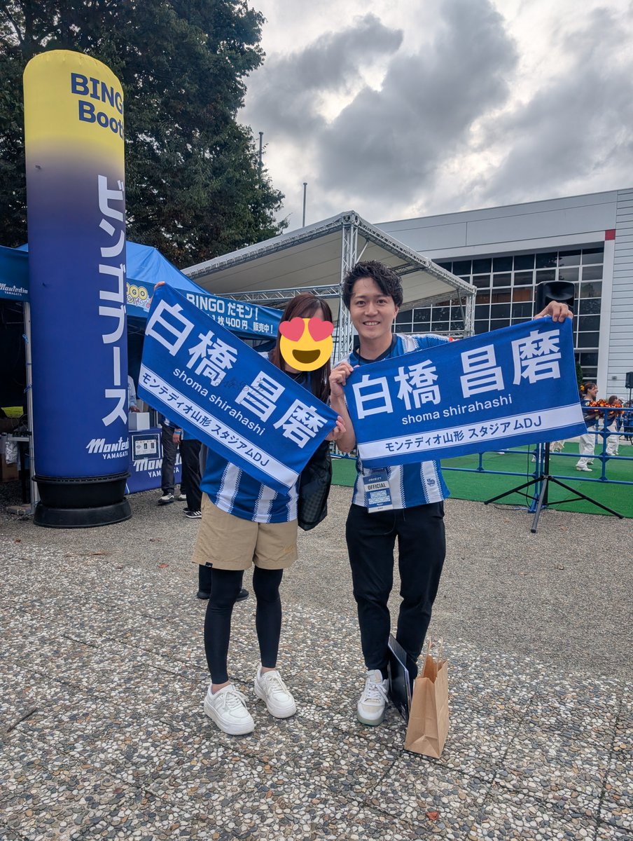 HIKARUSORA4's tweet photo. 昔から大好きだった白橋さんからサインをいただけました🥰しかも写真まで😭忙しい合間に嫌な顔せずに笑顔で対応してくれるなんて神✨ますますファンになりました🤭2週間も白橋さんに会えないのしんどっ🥲
#白橋昌磨 https://t.co/n2cSt9xsSF