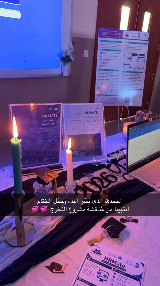 iiladysh's tweet photo. من بداية الفكرة إلى آخر خطوة… رحلة مليئة بالتجارب والتحديات والذكريات الجميلة 🤍

مشوار مشروع التخرج كان تجربة مميزة بكل تفاصيلها ��ذكرى جميلة بتبقى من أجمل مح��ات أيامي الجامعية🎓 https://t.co/3pwaOn1hfk