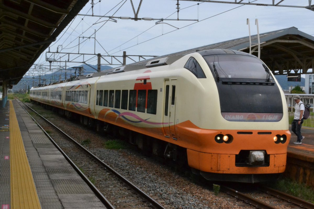 ujw2hp's tweet photo. 9/26 新発田駅
特急いなほ6号
#E653
#新発田
#撮り鉄 https://t.co/WZd8ufWu1q