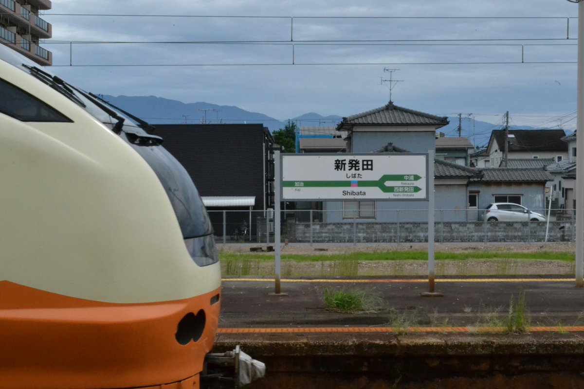 ujw2hp's tweet photo. 9/26 新発田駅
特急いなほ6号
#E653
#新発田
#撮り鉄 https://t.co/WZd8ufWu1q