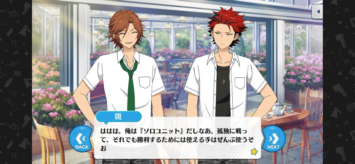 riri_enst_'s tweet photo. 三毛縞斑さん、平和を望んだかつての五奇人が避けた方法で、ガチで革命を成し遂げようとしてる🫠🫠🫠🫠🫠 https://t.co/2vix92Qdtr