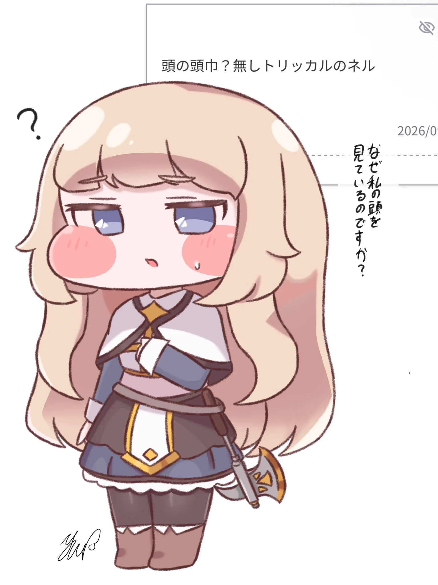 ゆうーちゃん🐾 on X: 