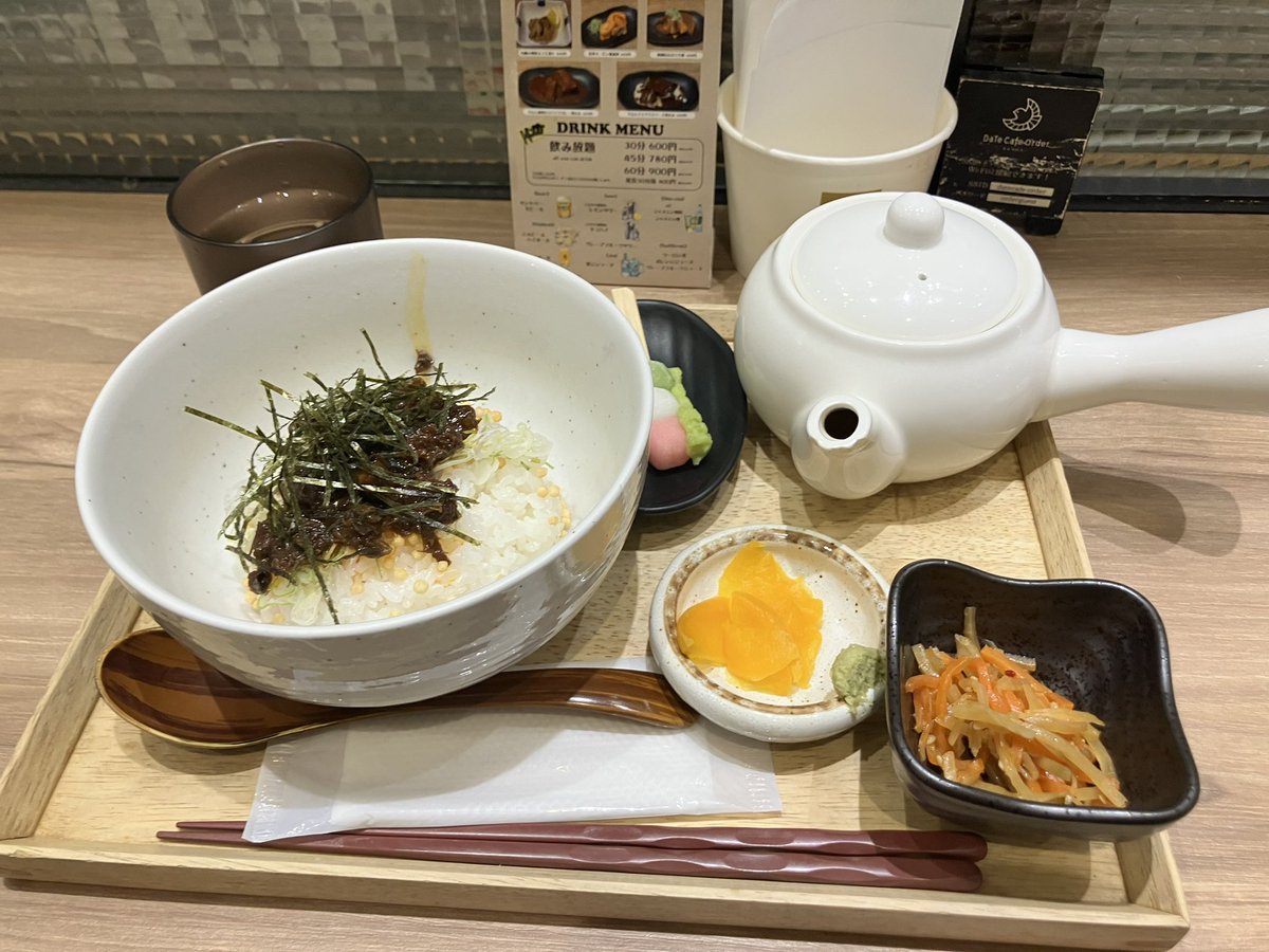 monaka20710's tweet photo. https://t.co/n05X7ttPJc