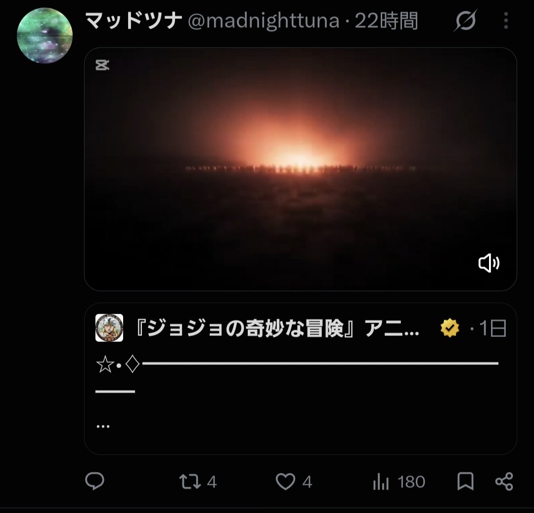 madnighttuna's tweet photo. 悔しい https://t.co/2FLsrmQfWV