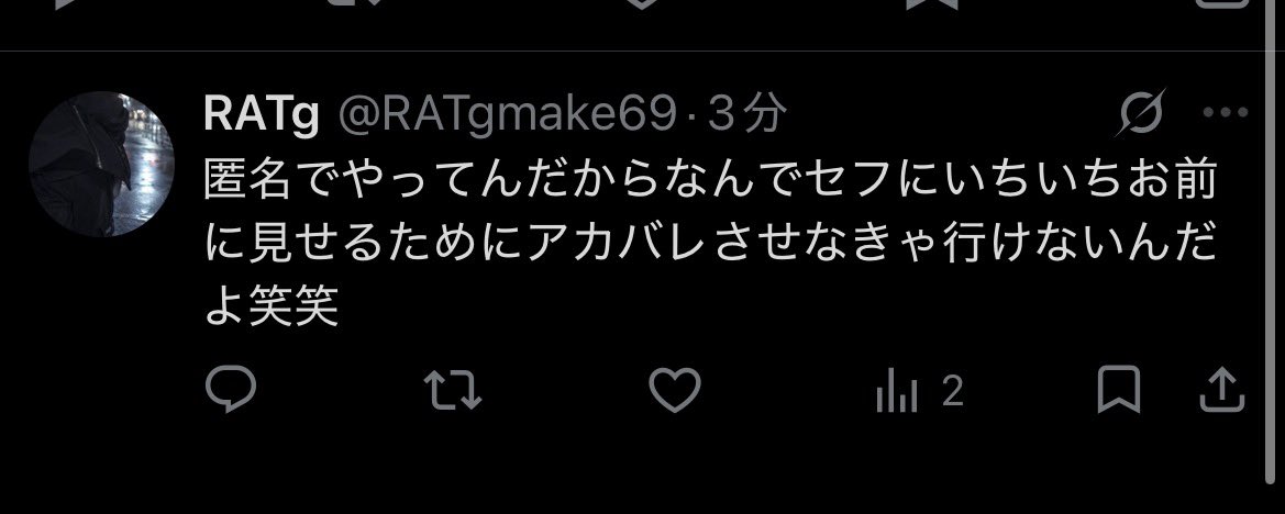 RATgmake69's tweet photo. @sikouteisi_ 文字読めてる？大丈夫？ https://t.co/SmUJpbo3Ep