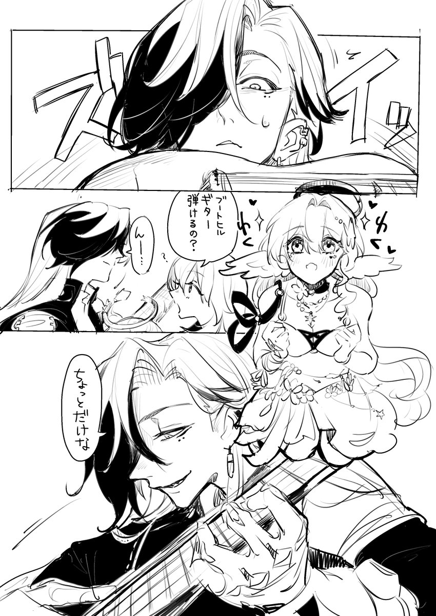 mrsw0911's tweet photo. ※🪦のキャラスト含まれます
#robinhill https://t.co/QOkNSoQDpe