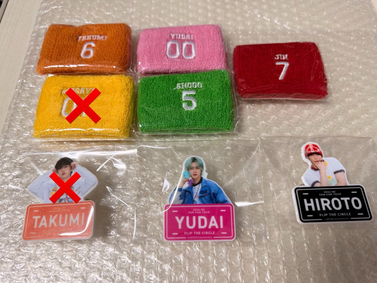 rm72377's tweet photo. INI FLIP THE CIRCLE  
      XQUARE MASTERPIECE
カプセルトイ　缶バッジ　交換

【譲】写真のもの
【求】同種髙塚　藤牧

京セラドーム両日手渡し>>郵送📮
お気軽にお声掛けください🍀
#INI交換 #INI譲 #INI求 https://t.co/6unSQYSDp0