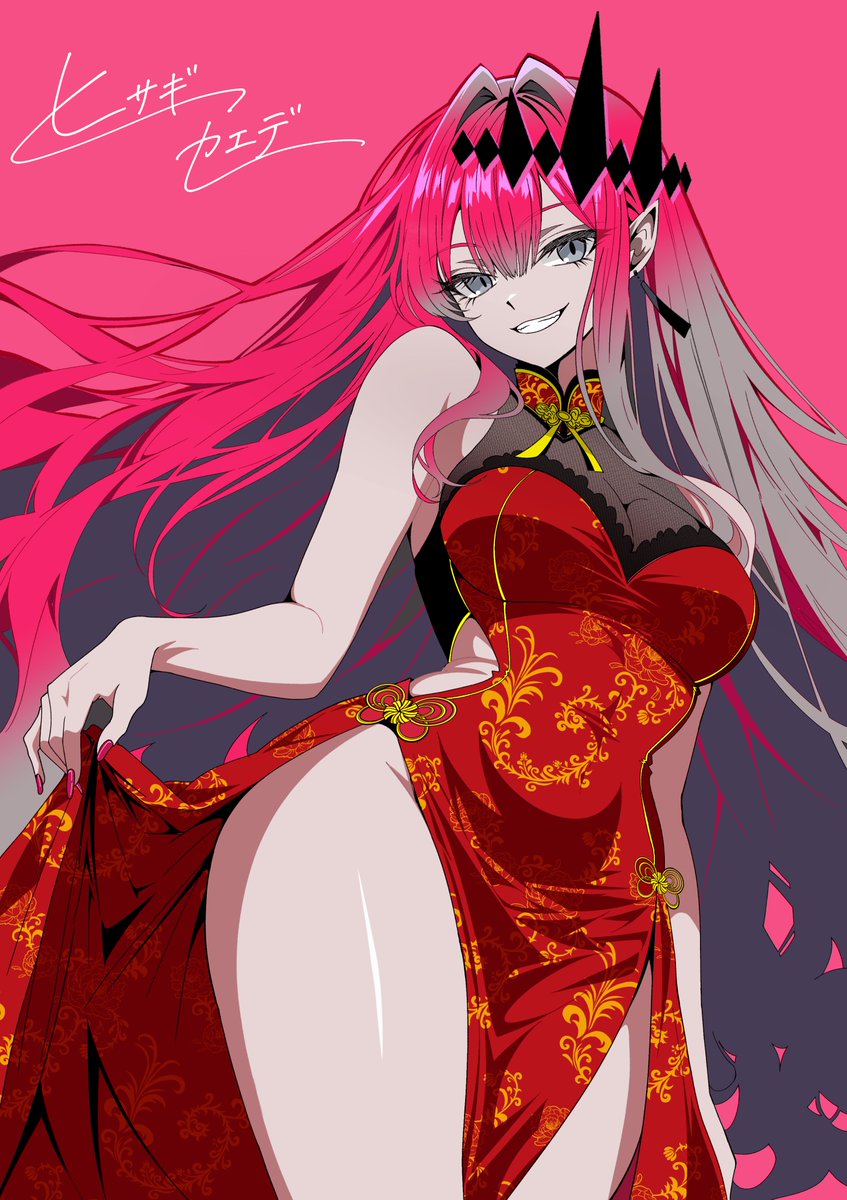 hisagi_kaede's tweet photo. バーヴァン・シー　チャイナ服 

#FGO https://t.co/BJzlq299Im