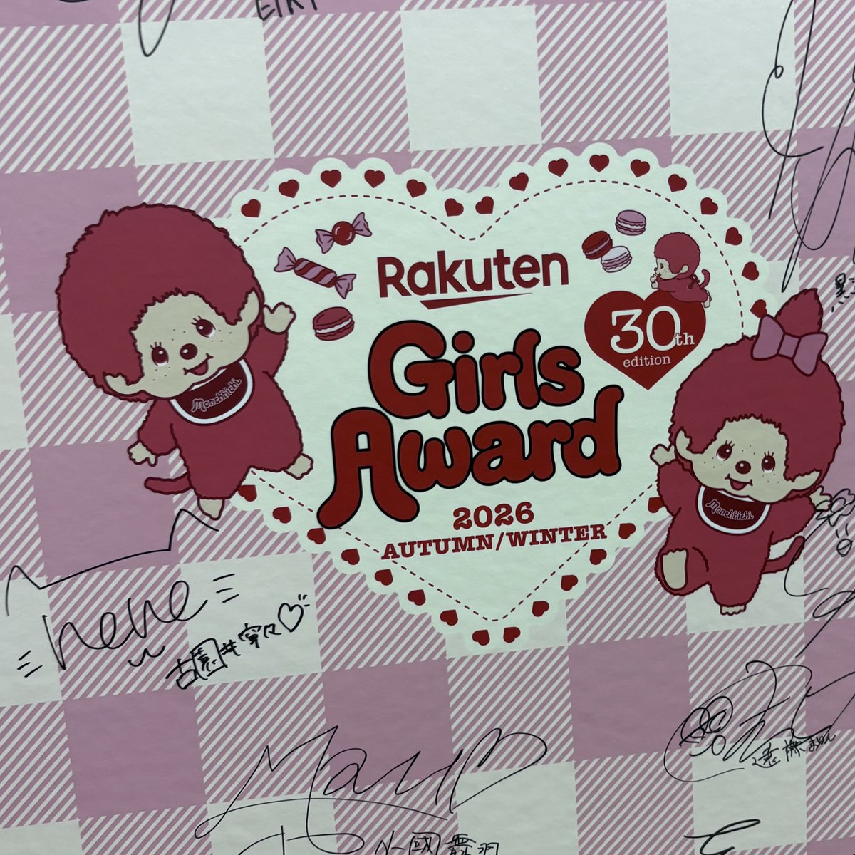 2gHrt's tweet photo. #ガルアワ2026AW #ガルアワ参戦 
古園井寧々ちゃんのランウェイお洋服もとっても可愛くて可愛い増し増しでし��│  ̂⩊፟ ̂𐅀♡オフィシャルフォトスポットも用意して頂きありがとうございます😻✨️
しっかりと撮らせて頂きました🤳🏻💘
ご縁がありますように›⩊‹✨ https://t.co/TK1FRtTwiX
