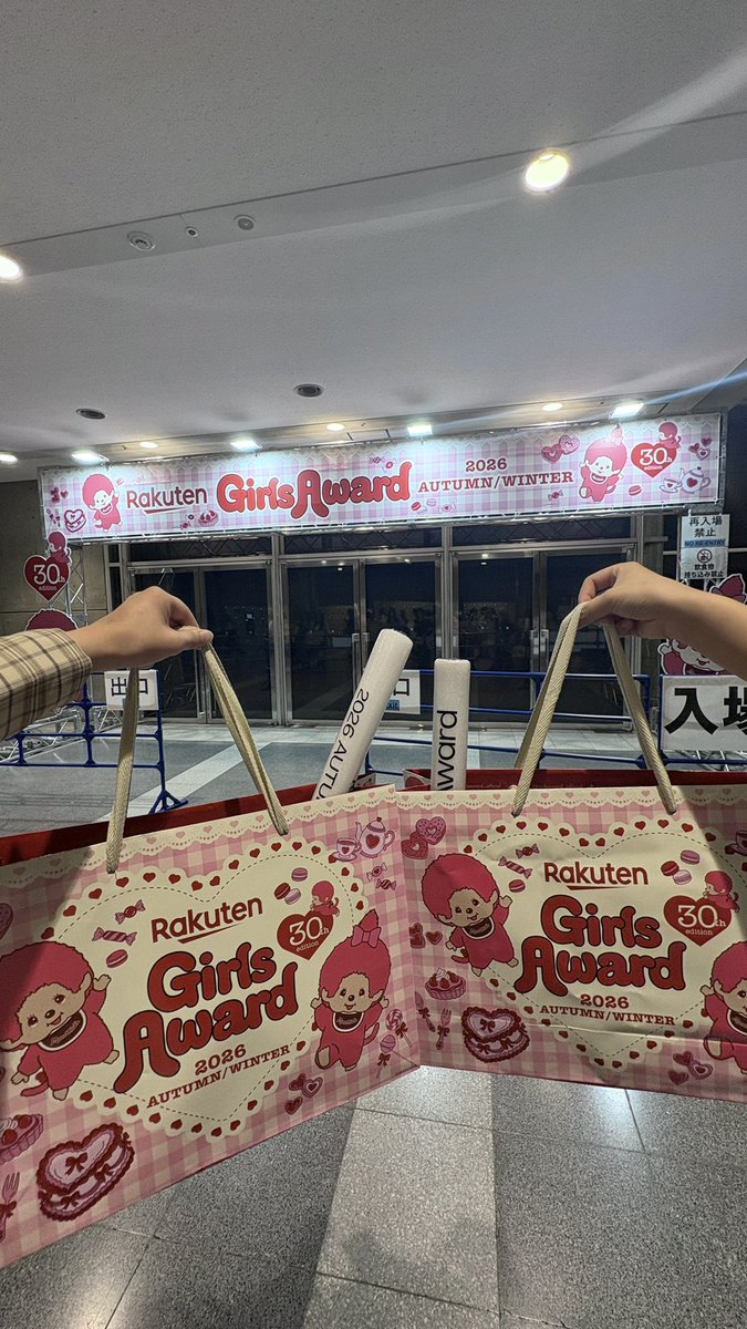 2gHrt's tweet photo. #ガルアワ2026AW #ガルアワ参戦 
古園井寧々ちゃんのランウェイお洋服もとっても可愛くて可愛い増し増しでし��│  ̂⩊፟ ̂𐅀♡オフィシャルフォトスポットも用意して頂きありがとうございます😻✨️
しっかりと撮らせて頂きました🤳🏻💘
ご縁がありますように›⩊‹✨ https://t.co/TK1FRtTwiX