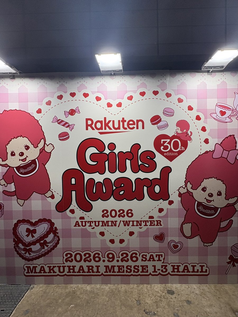 2gHrt's tweet photo. #ガルアワ2026AW #ガルアワ参戦 
古園井寧々ちゃんのランウェイお洋服もとっても可愛くて可愛い増し増しでし��│  ̂⩊፟ ̂𐅀♡オフィシャルフォトスポットも用意して頂きありがとうございます😻✨️
しっかりと撮らせて頂きました🤳🏻💘
ご縁がありますように›⩊‹✨ https://t.co/TK1FRtTwiX