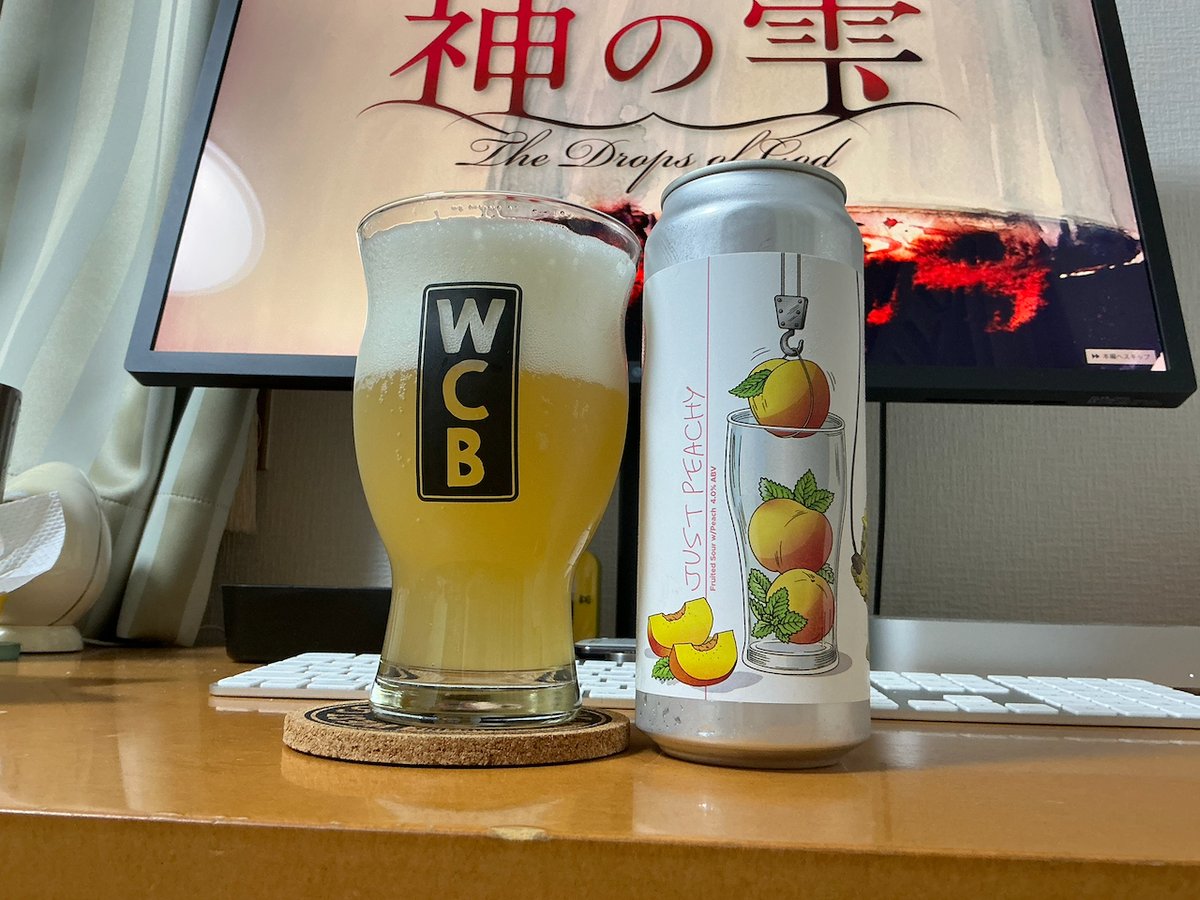 cpacisaconj's tweet photo. 【事後報告】昨夜アニメ #神の雫 配信鑑賞しながら一週間の勤労を慰労する #宅飲み #たくのみ #CraftBeer #クラフトビール #ビール #beer #静岡 #wcb #westcoastbrewing #ウエストコーストブルーイング #wcbshizuoka #JustPeachy 軽い酸味感じられたサッパリ系 #桃 ビール https://t.co/ZQs3uRIOcG