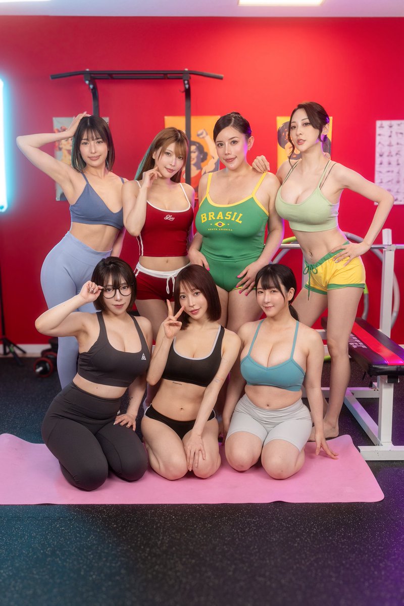 NAGAIMARIA1218's tweet photo. Choose your personal trainer����💪💪
@Alice_Nanase_ 
@niimura_akari 
@ouji_fay 
@NAGAIMARIA1218 
@amemiyaluna 
@mumutamumu 
@ichinose0829 https://t.co/XkaH1EyU9k